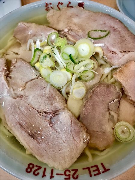 「チャーシューメン」@おぐら屋の写真