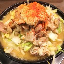 【限定】みそスタ　900円