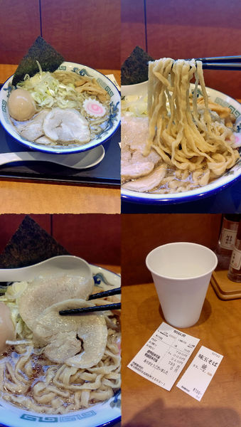 「『新中華 味玉そば 並(¥790)』」@舎鈴 新所沢店の写真