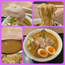 味玉蔵味噌ラーメン ¥1023