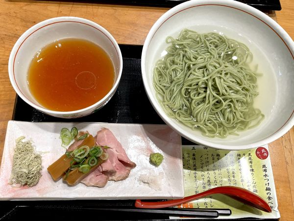 「名古屋コーチンの昆布水つけ麺 ￥1000」@中華そば よしかわ 三井アウトレットパーク入間店の写真