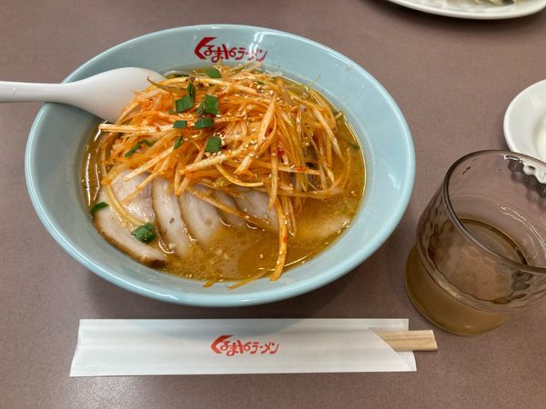 「ねぎ味噌チャーシューメン、半ライス」@くるまやラーメン おゆみ店の写真