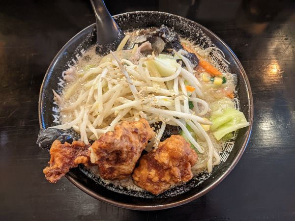 「野菜たっぷりタンメン(期間限定)：1000円」@麺屋 白鬚の写真