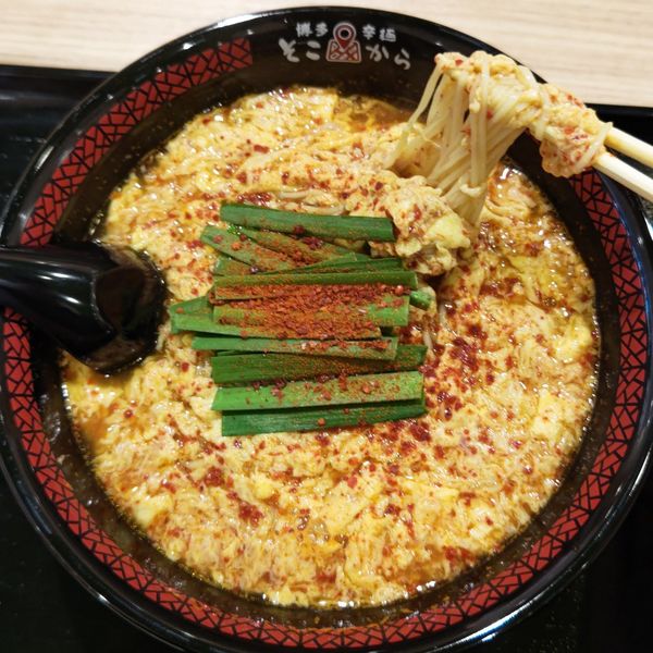 「博多辛麺小辛特選麺(900円)」@博多辛麺 そこからの写真