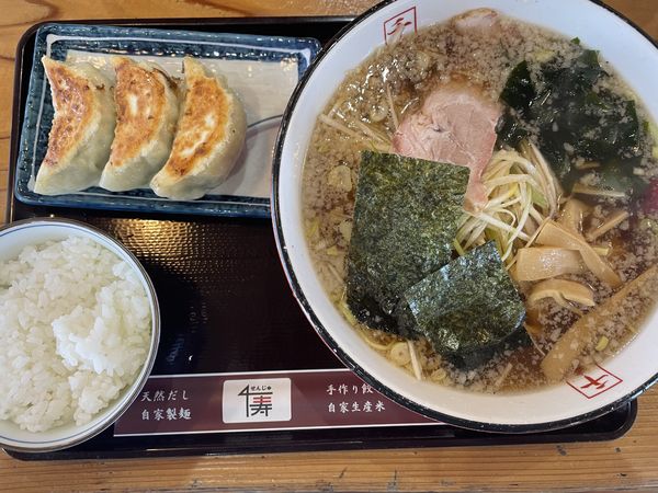 「半々セット(半ネギラーメン)1.120円」@千寿の写真