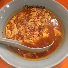 元祖ニュータンタンメン本舗 鶴ヶ峰店の画像