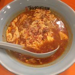 タンタンメン(830円)中辛
