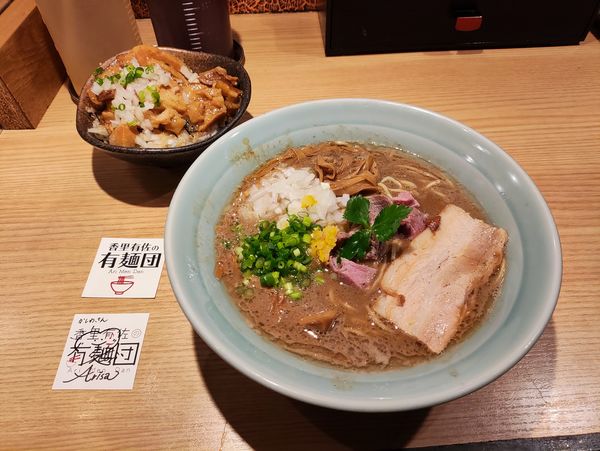 「ラム煮干し中華そば　チャーシュー丼」@自家製麺 MENSHO TOKYOの写真