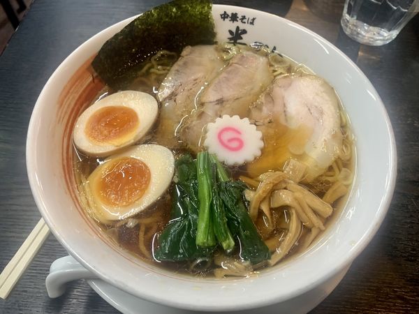 「中華そば煮玉子醤油1000円」@中華そば 半ざわの写真