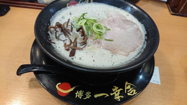 「ラーメン（750円）」@博多 一幸舎 エキマルシェ大阪店の写真