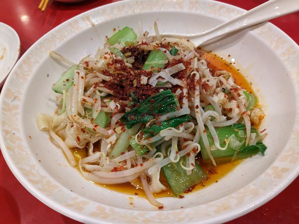 「油そば（刀削麺）」@中国家郷料理 餃子房 永利の写真