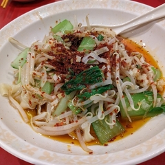 中国家郷料理 餃子房 永利の画像