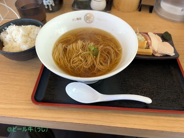 「だし麺塩(850円)」@だし麺屋ナミノアヤ 上尾店の写真