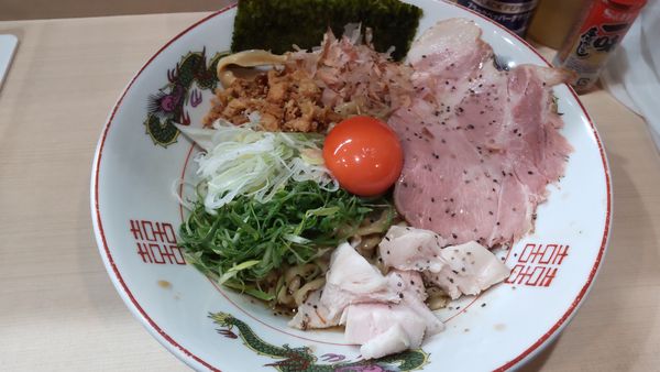 「地鶏と濃い玉のまぜそば950円」@手揉み中華そば 中村の写真