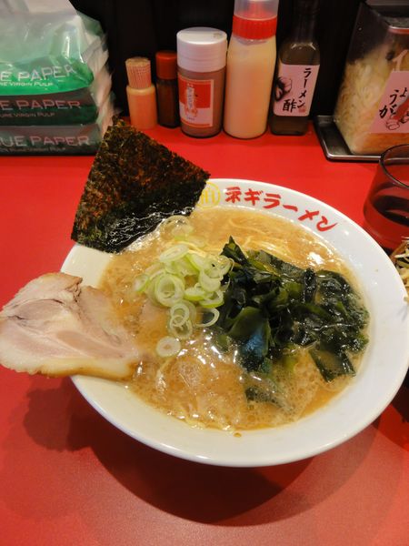 「ラーメン700円硬脂多ネギ丼300円」@柏ネギラーメン 柏本店の写真