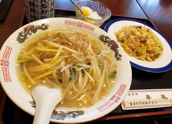 「搾菜と肉細切り麺と五目チャーハンセット」@華鳳の写真