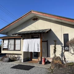 初代しちのやの画像