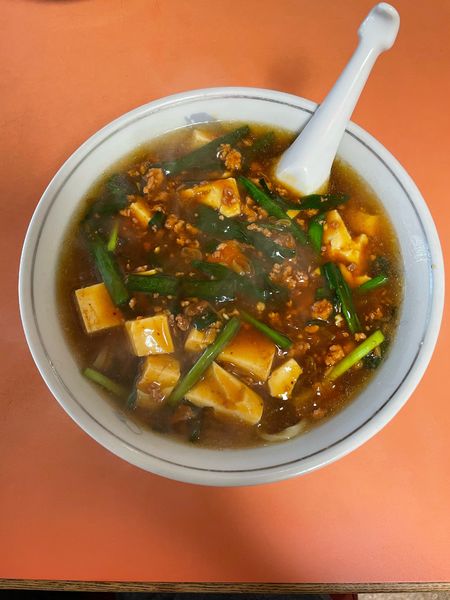 「マーボらーめん(1000円)」@十八番の写真