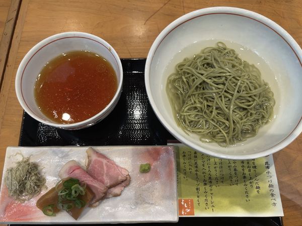 「名古屋コーチンの昆布水つけ麺」@中華そば よしかわ 三井アウトレットパーク入間店の写真