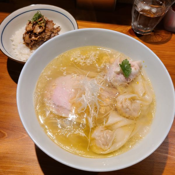 「ワンタン塩らぁめん¥1450+チャーシューご飯¥380」@麺 ふじさきの写真