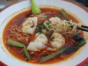 「麻辣ワンタン麺(980)」@万和の写真