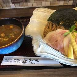 特濃のどぐろつけ麺