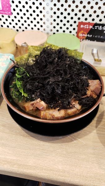 「ラーメン＋岩海苔＋チャーシュー」@ラーメン桜道の写真