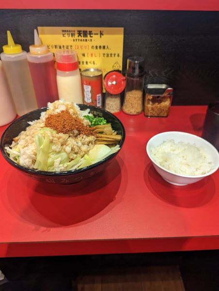 「背脂ましビリ軒油そば」@油そば専門店 ビリ軒  本店の写真