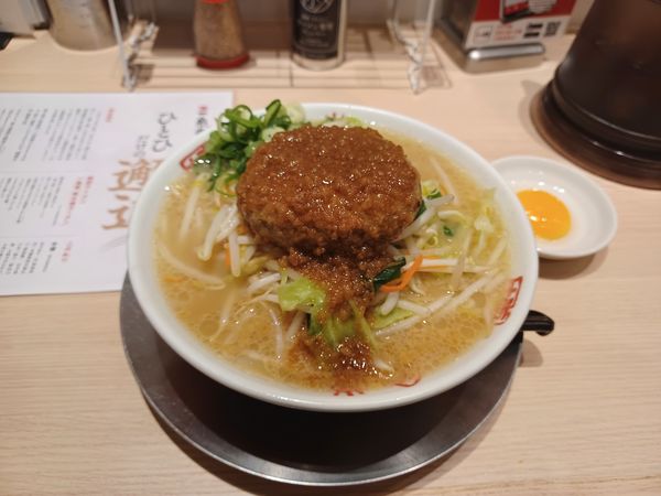 「格之進ラーメン（2/26限定）」@博多一風堂 浅草橋本舗の写真