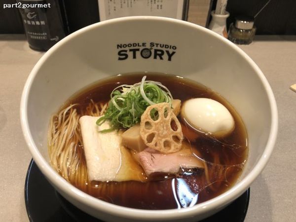 「味玉中華そば(醤油) (900円)」@NOODLE STUDIO STORYの写真