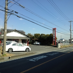 パンダ飯店の画像