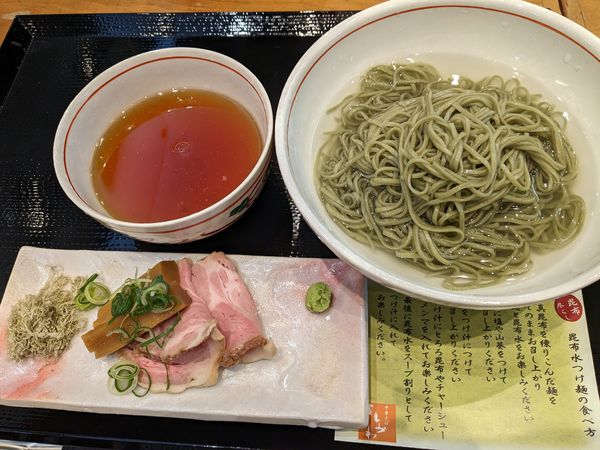 「名古屋コーチンの昆布水つけ麺」@中華そば よしかわ 三井アウトレットパーク入間店の写真