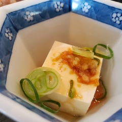 和風れすとらん おうげんの画像