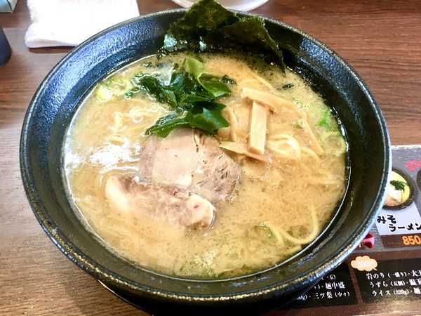 「ラーメン(750¥)」@麺屋あきらの写真