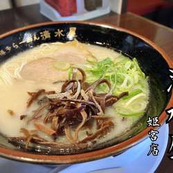 博多ラーメン￥670
