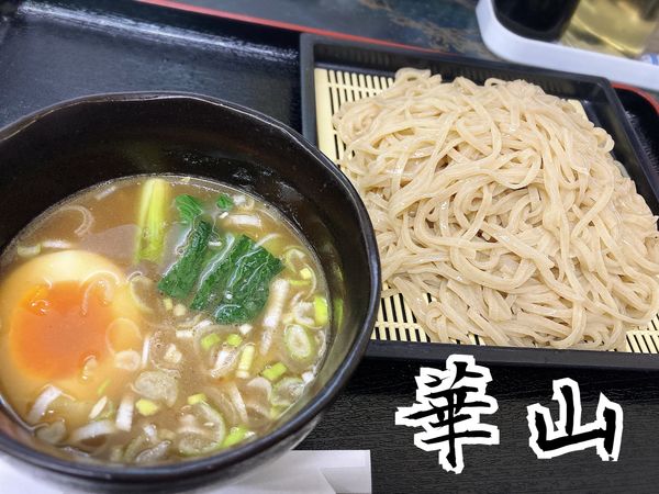 「つけめん並￥650」@中華料理 華山の写真