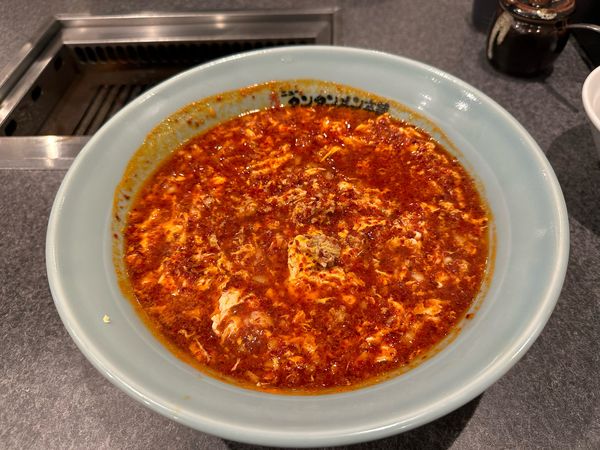 「タンタンメン　メチャ辛」@元祖ニュータンタンメン本舗 尻手店の写真