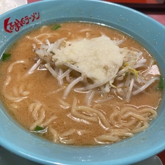 くるまやラーメン 南流山店の画像