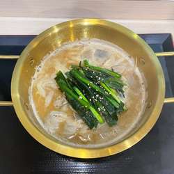 もつ鍋らーめん(830円)