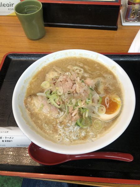 「魚介味噌ラーメン」@魚介つけ麺 うねりの写真
