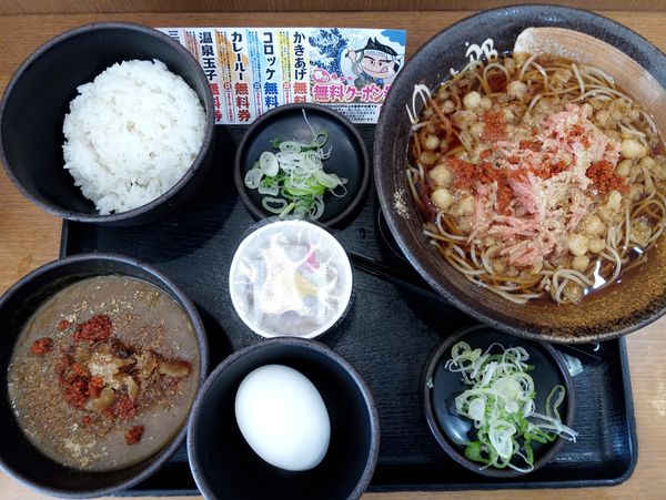「朝そば納豆450円、カレールー200円がクーポンで無料」@ゆで太郎 柏名戸ヶ谷店の写真