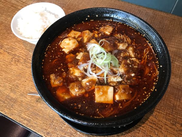 「麻辣麻婆麺　950円」@麺屋 池湖の写真