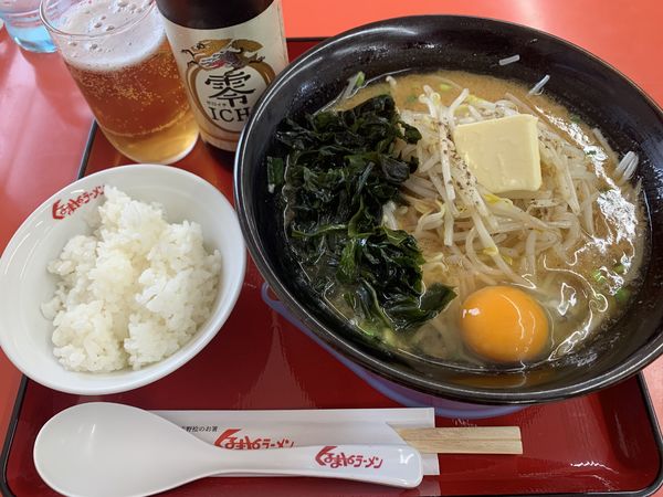 「スタミナラーメン 980円」@くるまやラーメン 東村山店の写真