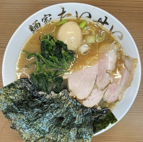 麺家たいせい トッピング一品永久無料券
