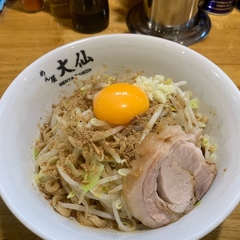 めん屋 大仙の画像