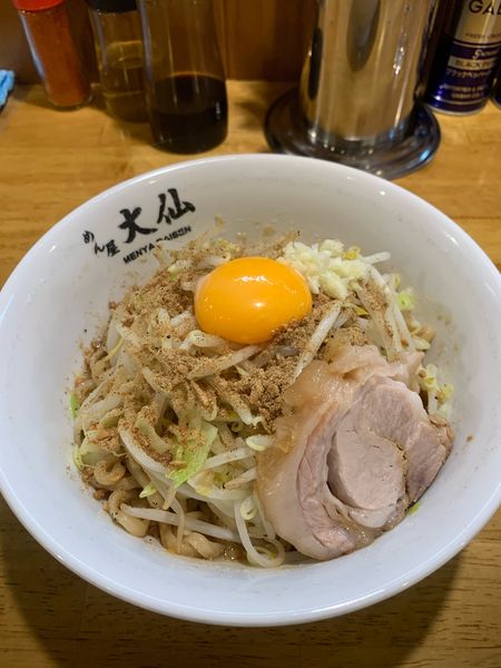 「油そば」@めん屋 大仙の写真