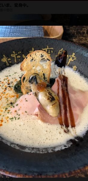 「牡蠣ラーメン」@ただいま、変身中。の写真