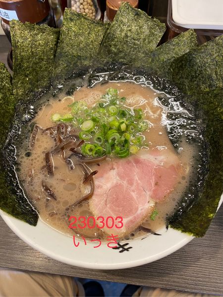 「ラーメン＋のり＋明太子ごはん750+120+150」@博多長浜らーめん いっきの写真