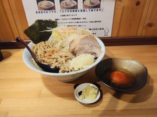 「油そば　大盛り　950+150円」@麺屋 大須賀 會津店の写真