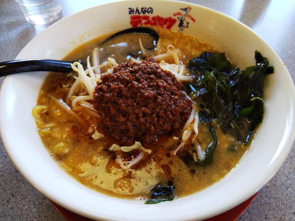 「タンタンメン」@テンホウ 大町店の写真